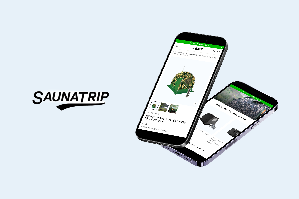 サウナトリップ｜Shopify構築事例